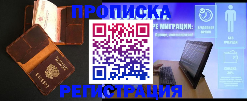 форма 3 в Светлограде